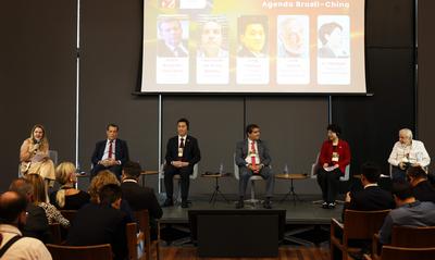 首届巴西－中国新时代论坛聚焦中巴创新合作未来