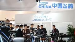 Time-honored bicycle brand pedals toward high-tech growth