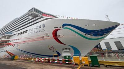 第二艘国产大型邮轮为啥叫“爱达·花城号”