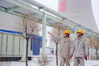 大唐黑龙江发电有限公司：压实责任 强化担当 为稳定保供夯实根基