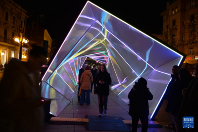 萨格勒布灯光节开幕