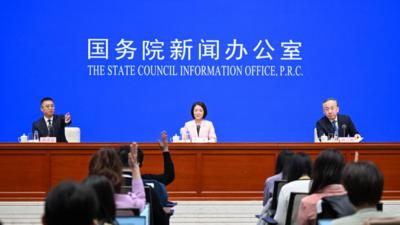 打造全球科技交流合作盛会——2026中关村论坛年会看点前瞻