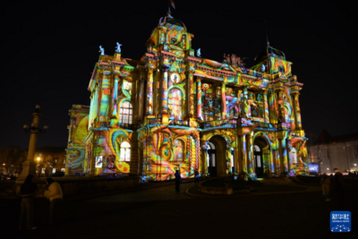 萨格勒布灯光节开幕