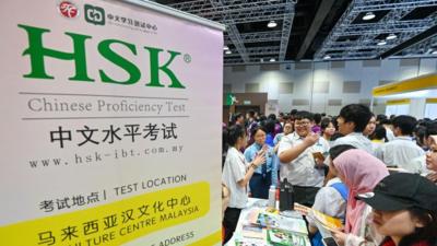 去中国学习 为未来规划——走访马来西亚留学中国与就业展