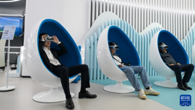 海南博鳌：“一带一路”主题数字展开展