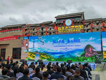 甘肃发布乡村旅游“晴雨表”并启动“跟着节气游乡村”活动
