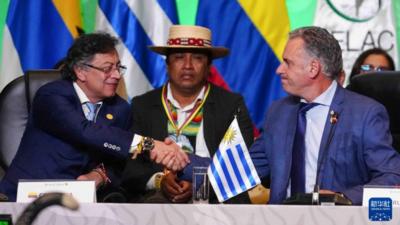 拉共体第十届峰会强调区域一体化与团结合作