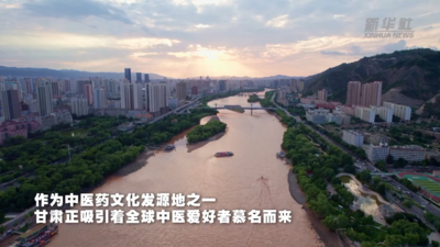 中国故事丨穿越万里丝路 续写悬壶佳话