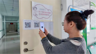 黑龙江省嘉荫县：打造药品查询便民平台 倾力守护群众健康