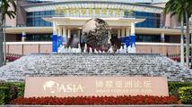 HainanOutlook | South China's Boao ready for the annual forum for Asia