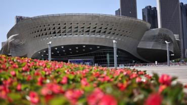 2026 Summer Davos to be held in late June