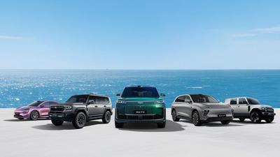 奇瑞2025年报出炉：新能源和全球化双轮驱动 营收破3000亿元 创高质量增长新篇