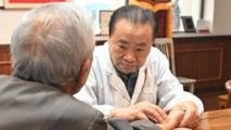 China issues standards for TCM services at primary level
