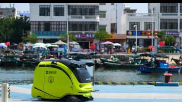 Smart sanitation facilities in service during Boao Forum for Asia Annual Conference 2026