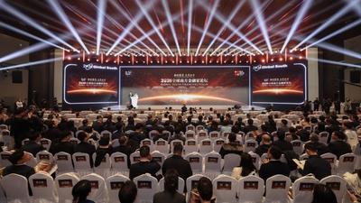 从“共识”到“行动” “南方力量”引领国际资本绿色流动