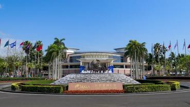 Hainan FTP hailed as opening up model at annual forum in Boao