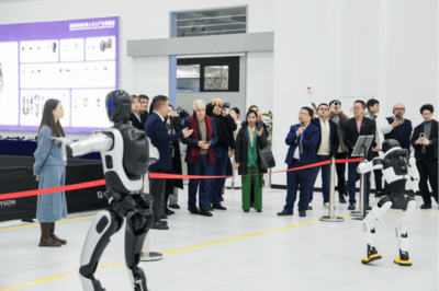 全球南方金融家走进宁波：这里的科技让世界刮目相看