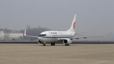 Air China passenger plane from Beijing arrives in Pyongyang