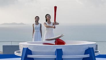 Flame lighting ceremony and torch relay for Sanya Asian Beach Games conclude