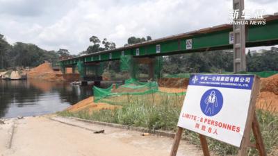 探访喀麦隆雨林中的中国建造大桥