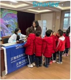 正雅口腔健康科普馆持续践行企业社会责任