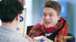 Savor a cup of Fenjiu to cheer for reunion