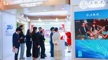 Chinese baijiu brand Wuliangye celebrates Boao Forum's 25th anniversary as honorary strategic partner