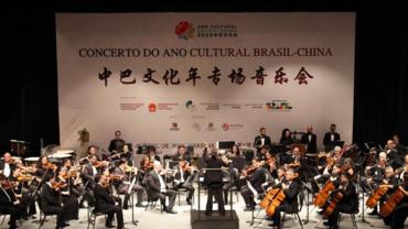 "China-Brazil Cultural Year" concert opens in Brasilia, Brazil