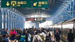 China records 5.6 pct rise in inter-regional trips during Qingming Festival holiday