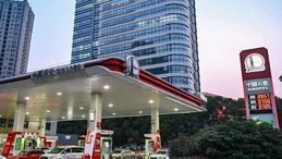 China continues control measures for gasoline, diesel prices