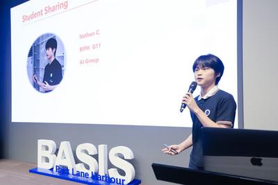 彰显新生代科研力量  中国•贝赛思学子技术研究取得突破性成果