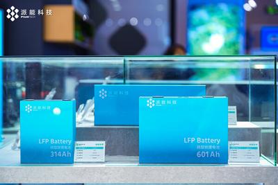 全栈自研实力“亮剑”  派能科技发布大容量电芯及储能系统