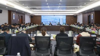 中国进出口银行江西省分行举办政策性金融服务共建“一带一路”专场推进座谈会