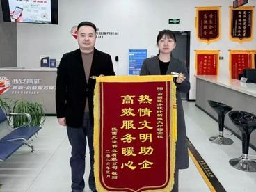 15分钟便民服务圈 圈出“一次办结”幸福感