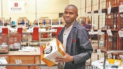 从“送货进村”到“授人以渔”，一家中国电商平台在非洲的本土化实践