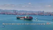 E China's green shipbuilding drives global shipping transformation