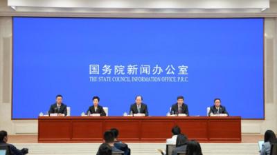 内蒙古自贸试验区启航 国新办吹风会详解工作方案