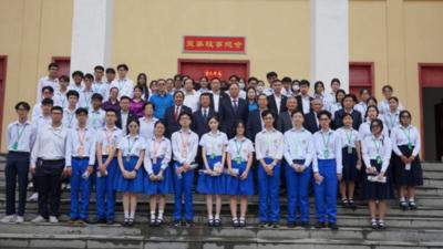 中国华侨公益基金会携手柬华理事总会在柬举办眼健康公益活动