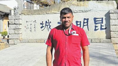 斯里兰卡工业与创业发展部高级助理秘书加扬·维贾亚赫瓦格：借鉴中国智慧 创新城市治理