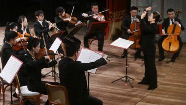 In pics: concert celebrating China-Brazil Cultural Year in Fortaleza, Brazil