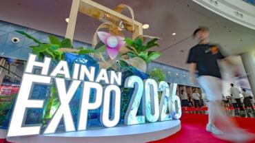 Consumer expo draws global exhibitors keen on China's vast market