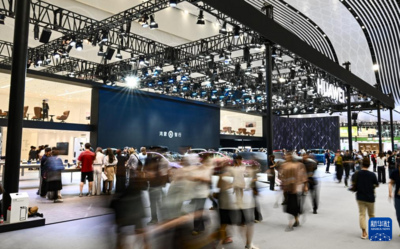 第六届中国国际消费品博览会举办