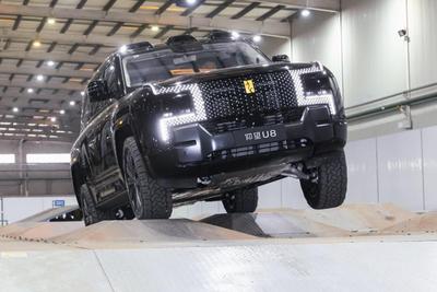 比亚迪综合越野开发中心首次开放，解密仰望U8的“进阶密码”