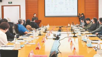 合肥市“创投城市计划”海外专场成功举办