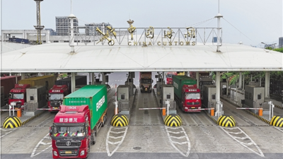 浙江义乌：新一代大通关平台上线 小商品出口迎来“秒级通关”