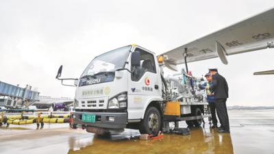 浙江首个保税航油新政落地宁波机场