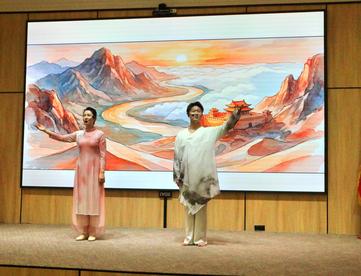 吉尔吉斯斯坦举办中国诗歌和汉字艺术活动