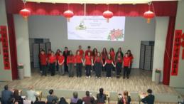 UN Chinese Language Day marked in Sofia with singing contest