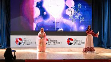 Roundup: Egyptian-Chinese art performance marks UN Chinese Language Day in Cairo