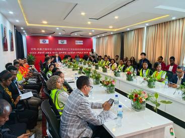 埃塞俄比亚首家中文工坊开班  助力本土人才发展